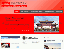 Tablet Screenshot of mississaugachinesecentre.com